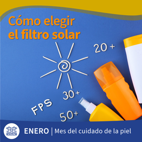 Cómo elegir el filtro solar